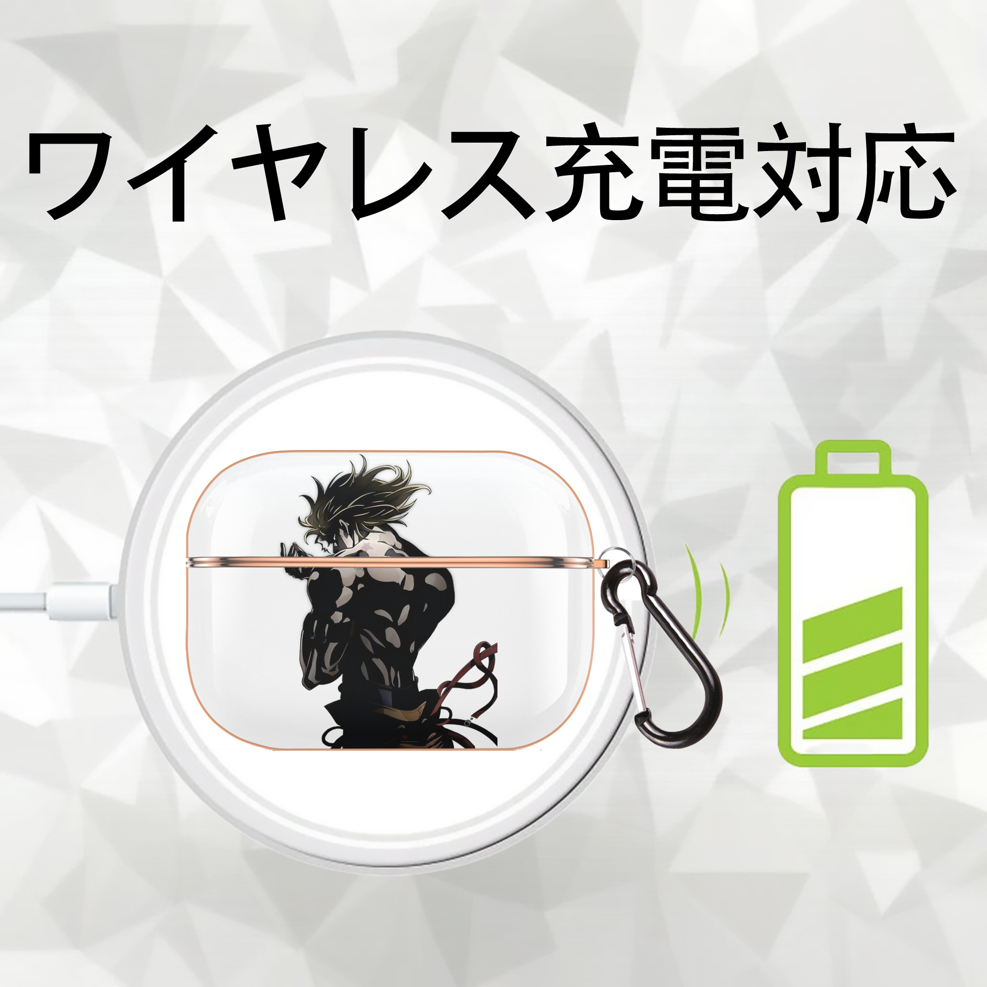 ジョジョの奇妙な冒険 ディオ?ブランドー JoJo's Bizarre Adventure Dio Brando 【AirPods Pro用】ハードシェル保護ケース｜耐衝撃・防指紋・カラビナ付き商品仕様