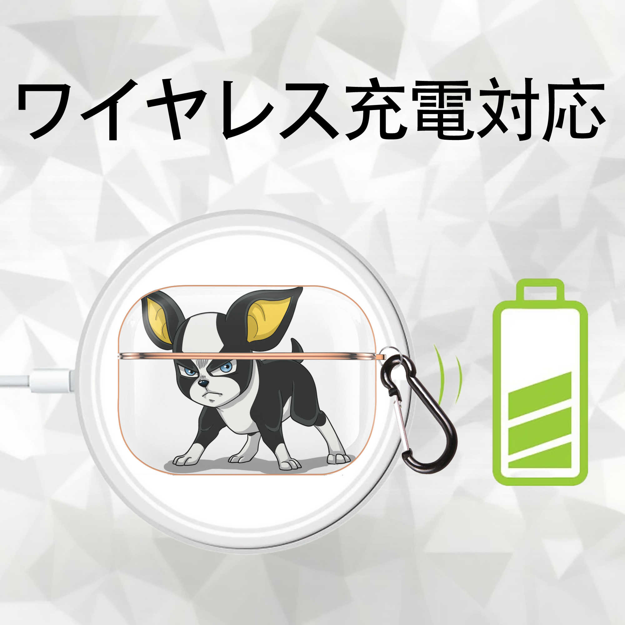 ジョジョの奇妙な冒険 イギー JoJo's Bizarre Adventure Iggy 【AirPods Pro用】ハードシェル保護ケース｜耐衝撃・防指紋・カラビナ付き商品仕様