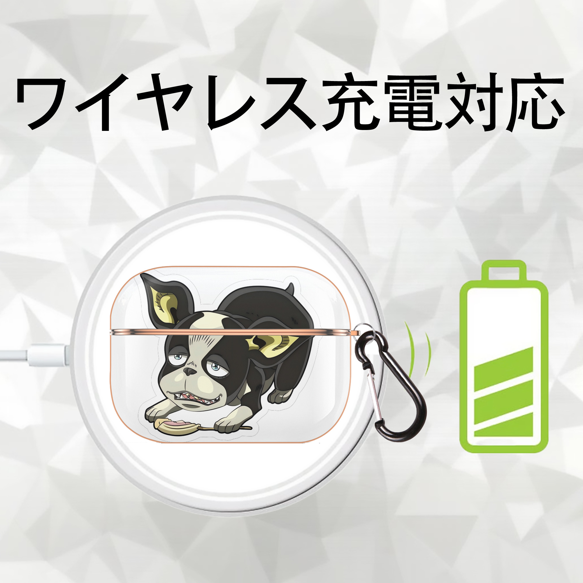 ジョジョの奇妙な冒険 イギー JoJo's Bizarre Adventure Iggy 【AirPods Pro用】ハードシェル保護ケース｜耐衝撃・防指紋・カラビナ付き商品仕様