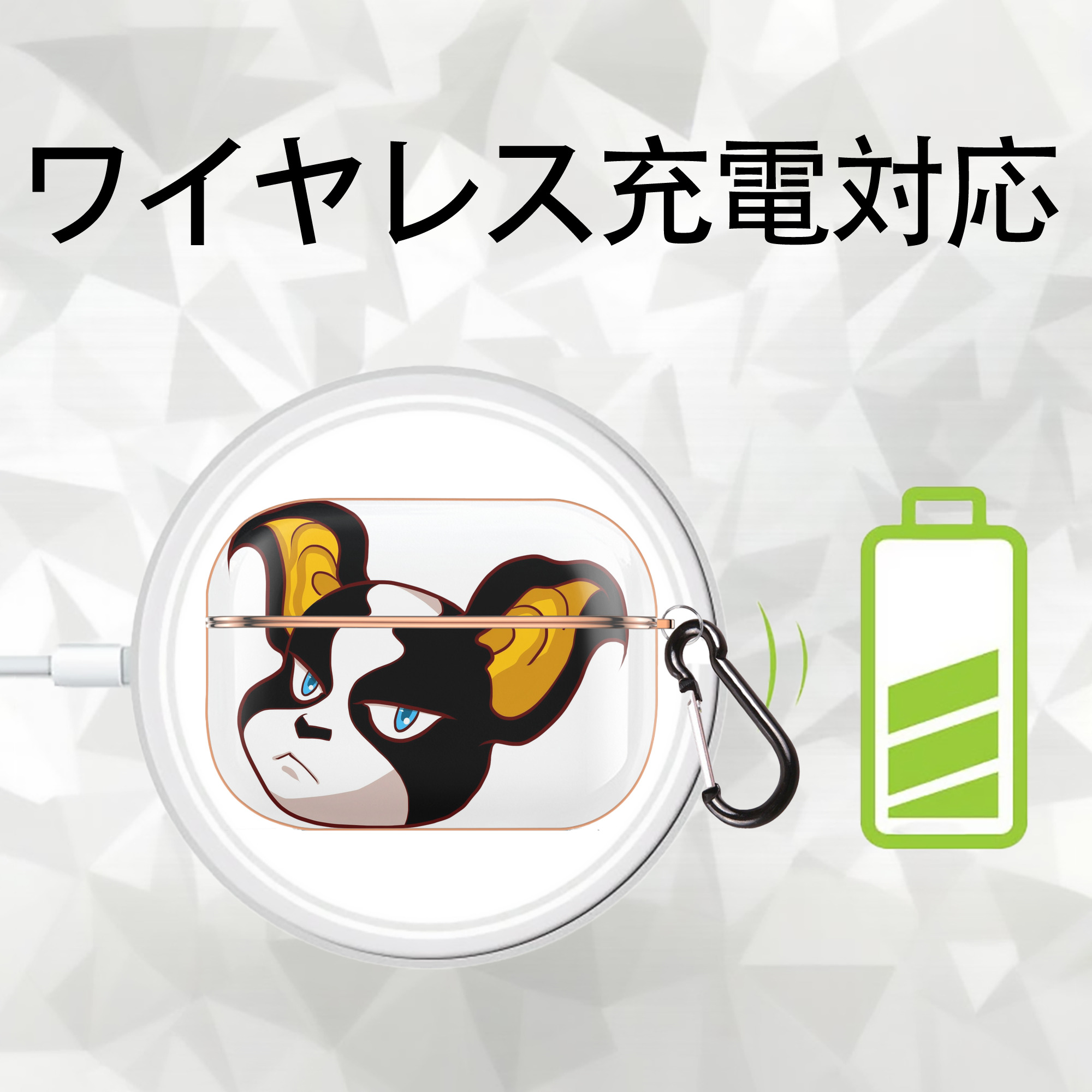 ジョジョの奇妙な冒険 イギー JoJo's Bizarre Adventure Iggy 【AirPods Pro用】ハードシェル保護ケース｜耐衝撃・防指紋・カラビナ付き商品仕様