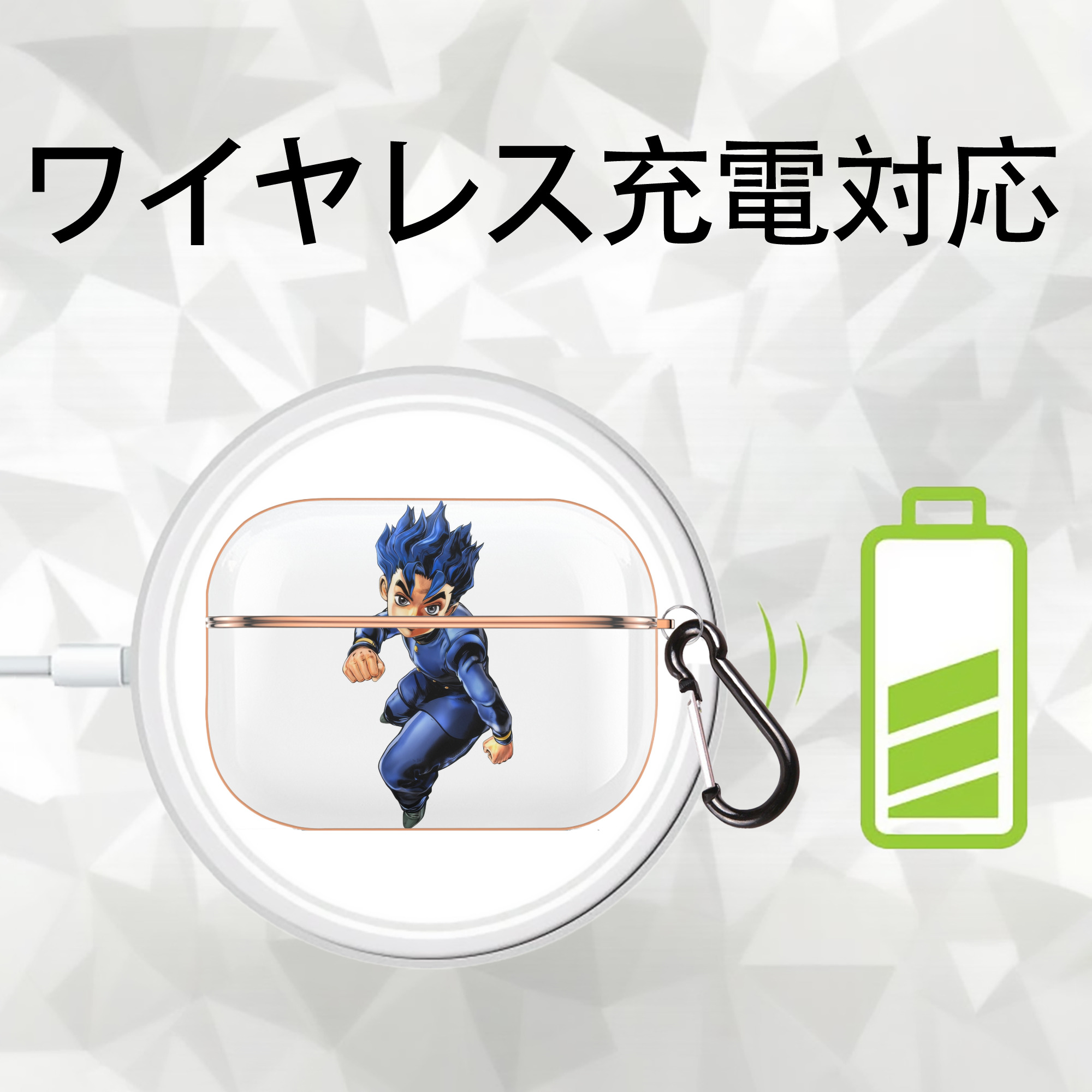 ジョジョの奇妙な冒険 広瀨康一 JoJo's Bizarre Adventure Hirose Koichi 【AirPods Pro用】ハードシェル保護ケース｜耐衝撃・防指紋・カラビナ付き商品仕様