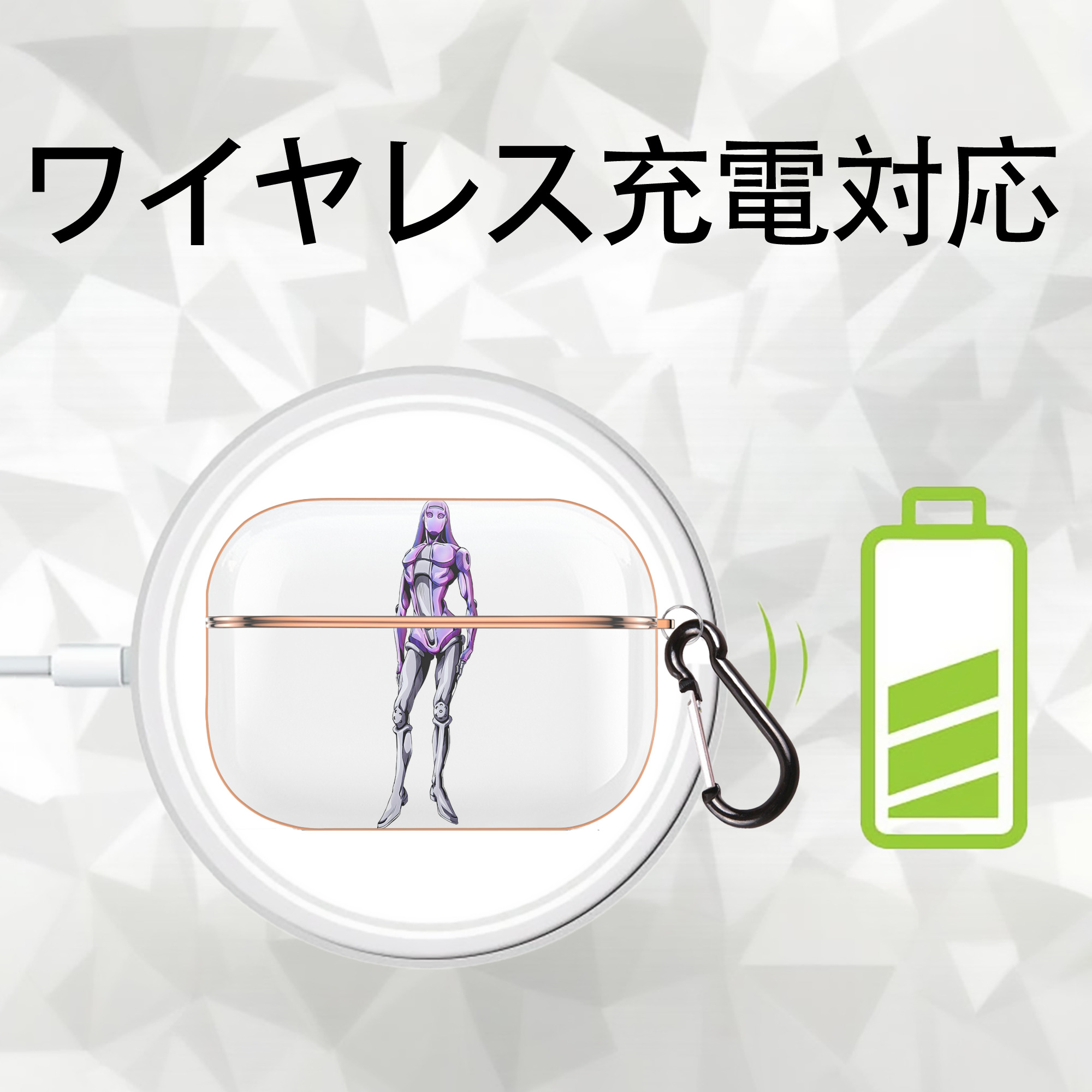 ジョジョの奇妙な冒険 JoJo's Bizarre Adventure 【AirPods Pro用】ハードシェル保護ケース｜耐衝撃・防指紋・カラビナ付き商品仕様