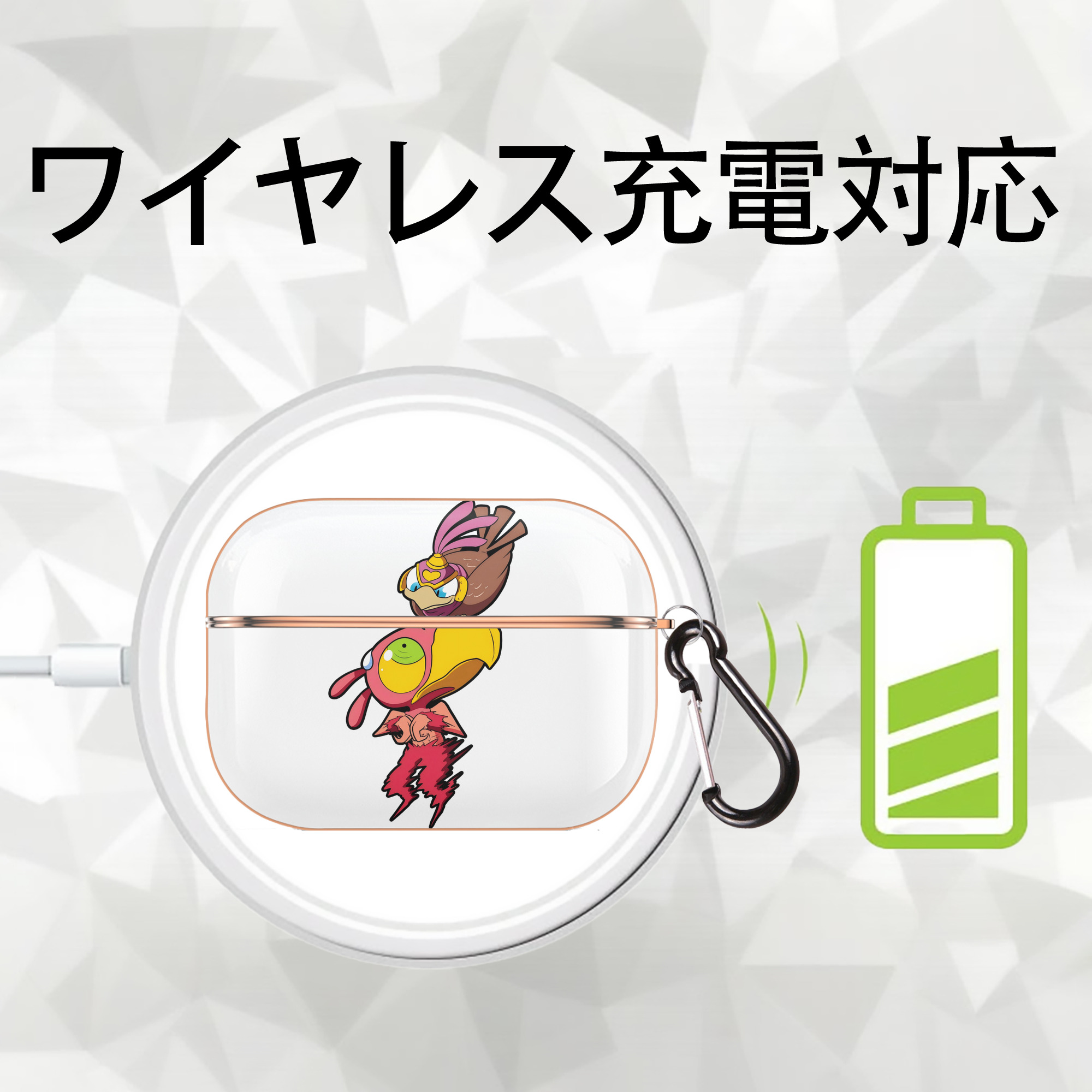 ジョジョの奇妙な冒険 JoJo's Bizarre Adventure 【AirPods Pro用】ハードシェル保護ケース｜耐衝撃・防指紋・カラビナ付き商品仕様